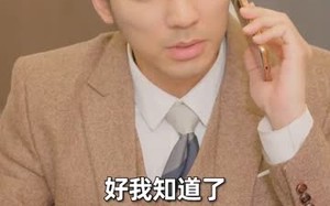 短剧《傅少求求你别虐了（101集）》短剧全集免费畅快追剧