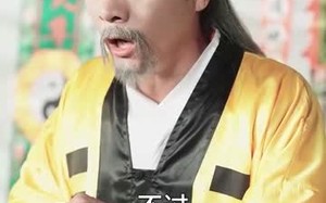 短剧《我的男友是王爷（80集）》超燃短剧高清全集观看