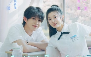 短剧《我想许愿在身边（79集）》全网独家短剧在线追