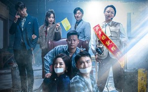 短剧《我在无人区虐爆黑心导游（27集）》短剧免费全集畅快观