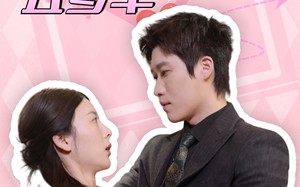 短剧《天降小祖宗五岁半（50集）》免费短剧全集无广告观看