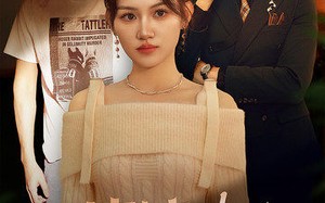 短剧《别信枕边人（60集）》免费短剧完整版在线赏