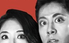 短剧《缘分误触体验反差人生（83集）》爆款短剧全集免费看