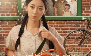 短剧《穿成六零小辣媳我靠钓鱼喂养全家（97集）》热门短剧免费全集观