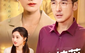 短剧《秋庭护蕊（50集）》精彩短剧免费全集速看