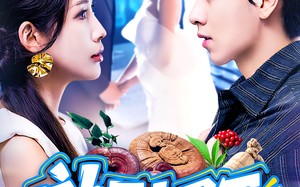 短剧《神医小民工（85集）》高清短剧全集免费畅享