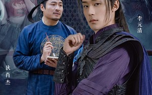 短剧《唐朝探案录（100集）》免费短剧在线高清播