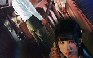 短剧《它来了（52集）》短剧全集免费流畅看