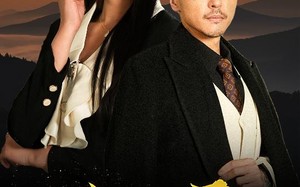 短剧《一步登天（70集）》免费短剧高清全集看