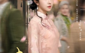 短剧《真的没规矩（55集）》短剧全集免费畅快追