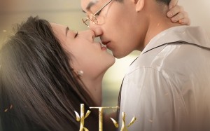 短剧《盲妻她看得见（71集）》免费短剧全集随心看