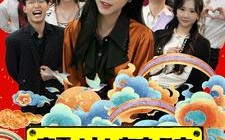 短剧《颠出美味（30集）》短剧完整免费随心观