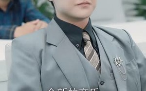 短剧《诱陷（66集）》高清短剧免费在线追