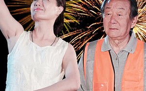 短剧《永不凋谢的爱情（32集）》短剧免费在线完整观看