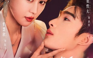 短剧《听到儿子心声后，我跟老公破镜重圆（71集）》热门短剧免费在线追