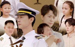 短剧《爱在三万英尺之上（64集）》免费短剧在线看完整版
