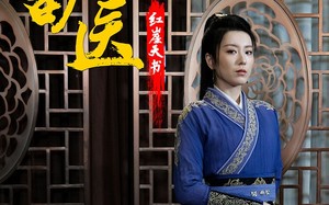 短剧《关岭苗医红崖天书（98集）》精彩短剧完整版速看