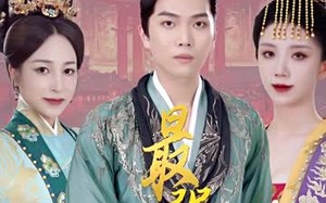 短剧《最强摄政王》短剧全集资源免费畅享