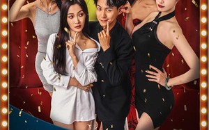 短剧《下山从娶姐姐闺蜜开始（78集）》精彩短剧在线免费追