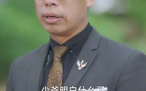 短剧《黑料局中局（81集）》超燃短剧全集免费享