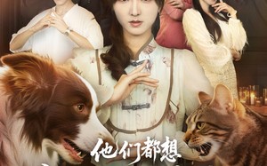 短剧《他们都想复活假千金（65集）》短剧全集无广告在线播