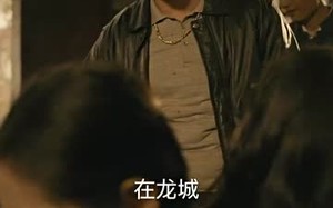 短剧《重生80年代当食神（70集）》短剧全集流畅在线播