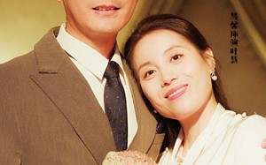 短剧《良缘不晚（58集）》短剧全集免费在线追剧