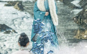 短剧《雪域领主（83集）》短剧全集高清免费看