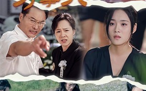 短剧《家和才能万事兴（30集）》爆款短剧免费全集畅享