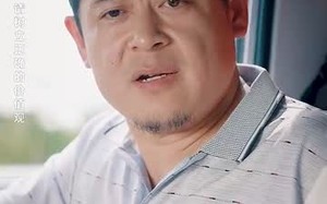 短剧《深入无人区（38集）》短剧全集免费在线赏