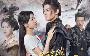 短剧《我用一只破碗助暴君平乱（60集）》热门短剧高清全集免费看