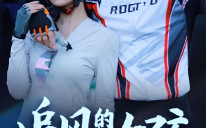 短剧《追风的女孩（44集）》短剧全集流畅在线观赏