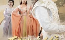 短剧《带着攻略系统勇闯古代（82集）》超绝短剧在线畅快观