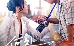 短剧《让你上班你摘下高岭之花（69集）》短剧无删减在线播放