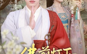 短剧《佛前灯下不见君（65集）》热门短剧免费高清看