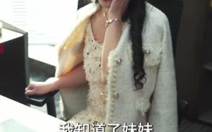 短剧《悔婚后，我变成陆总的心尖宠（80集）》优质短剧全集免费赏