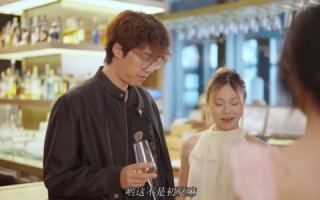 短剧《恋恋一夏（7集）》短剧免费高清全集抢先看