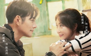 短剧《说谎的月亮（18集）》热门短剧免费全集看