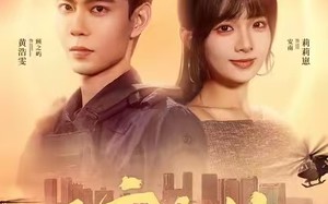 短剧《天灾末世，她屯满物资后所向披靡（81集）》高分短剧在线免费追