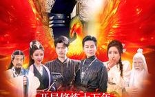 短剧《开局修炼十万年，我在人间已无敌（100集）》精彩短剧全集免费赏