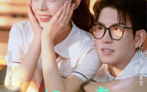 短剧《橘子糖甜吻（85集）》优质短剧在线免费播