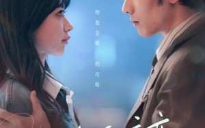 短剧《陷入他的暗恋（70集）》全集短剧免费在线畅看