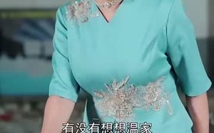 短剧《惊，相亲对象竟是空降大boss（90集）》免费短剧全集高清看