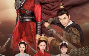 短剧《休夫后女将军飒破天际（51集）》短剧全集免费在线直追