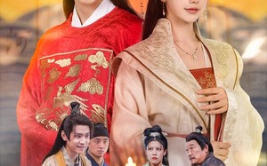 短剧《星落凡尘（60集）》短剧完整资源在线享