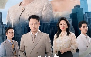 短剧《颁奖典礼上，我带女儿逆风翻盘（61集）》短剧免费高清全集享