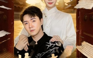 短剧《燕青门（50集）》热门短剧全集免费速看