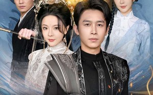 短剧《这个修仙不一般（80集）》短剧免费畅享完整版