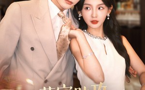 短剧《萌宝助攻，闪婚妈咪甜又飒（94集）》短剧免费畅享全集资源