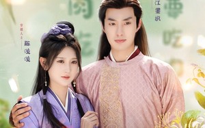 短剧《饥荒全村吃草根，我带全家顿顿肉（87集）》爆款短剧全集免费看